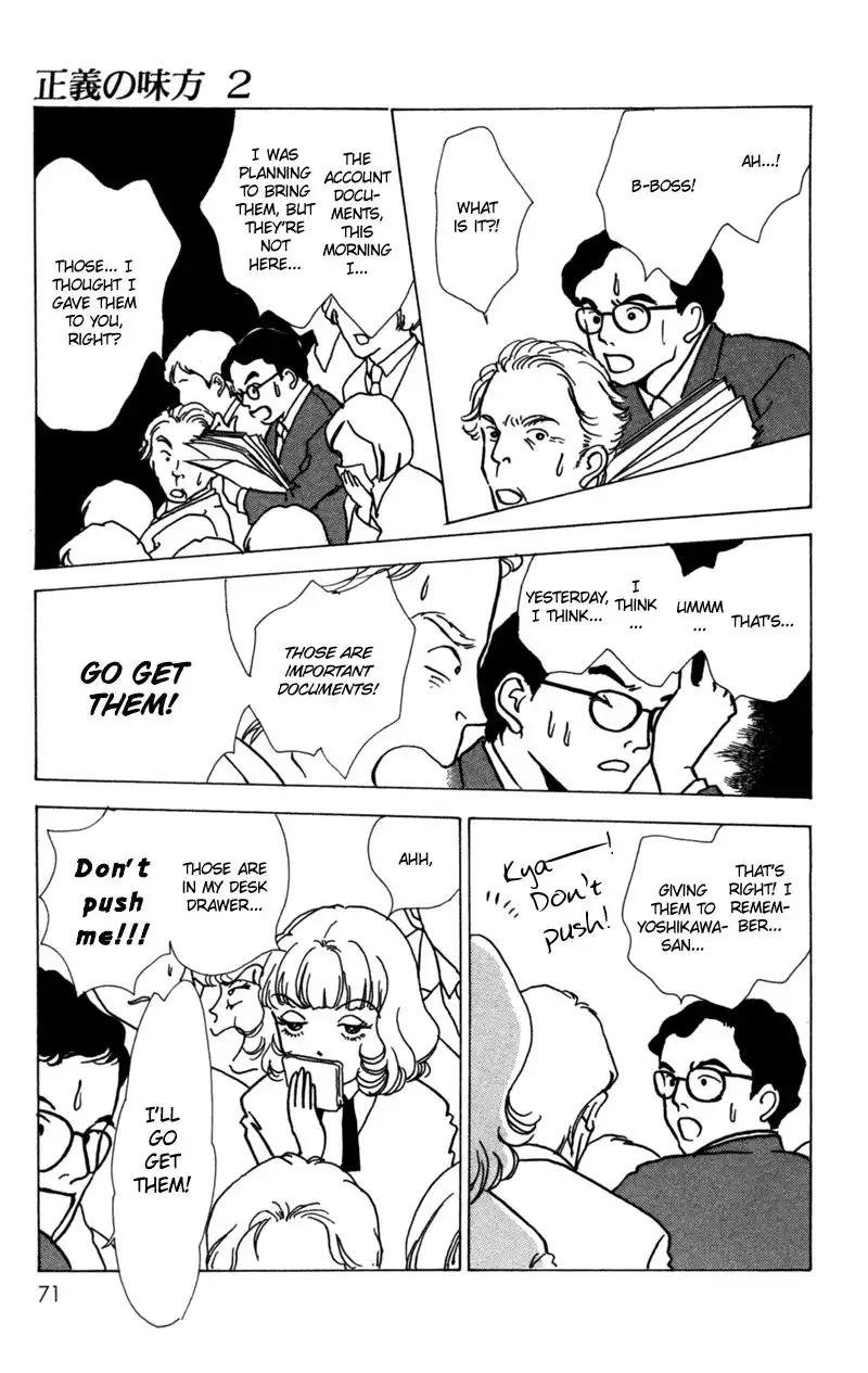 Seigi no Mikata! Chapter 7 29